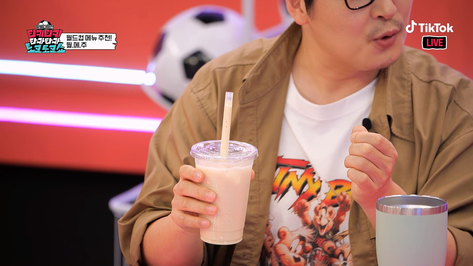 마계 요리 전문가 김풍이 새로 가져온 요리...jpg | 인스티즈