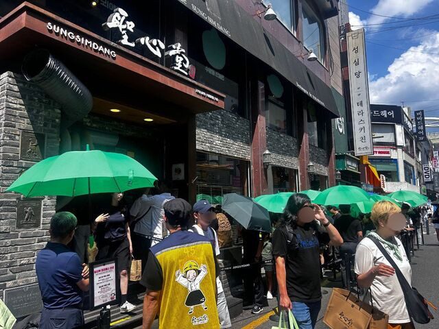 주변 카페마다 "성심당 빵 취식 가능” 상생 입간판 | 인스티즈