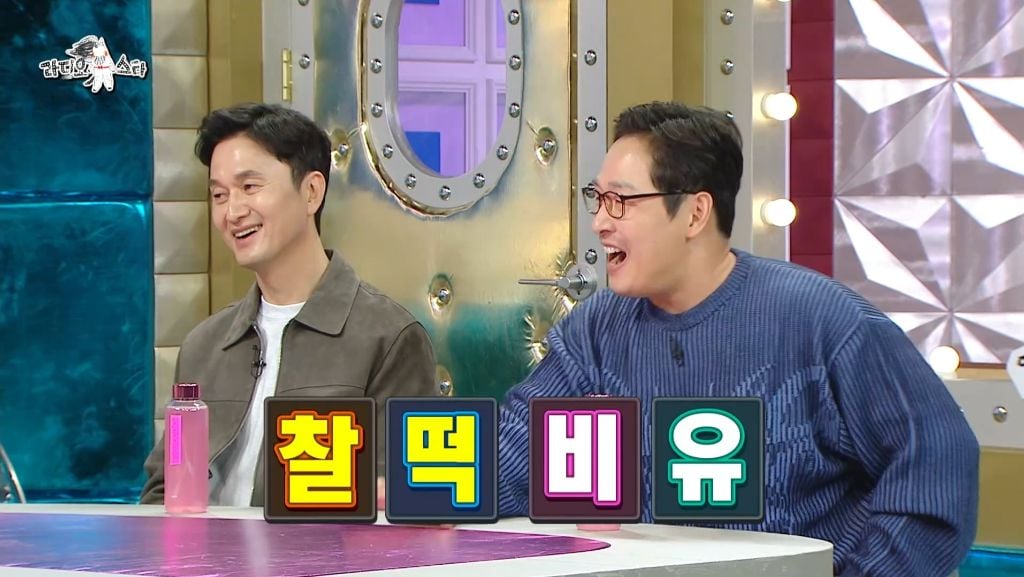 사주에서 제왕절개와 자연분만의 차이 | 인스티즈