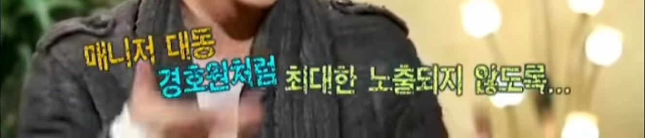 이준기 본인피셜 스타병 걸린 당시 하고다닌 행동들 | 인스티즈