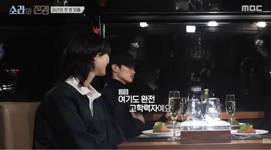 모델 하려고 대학교 자퇴한 사람들 학력 | 인스티즈