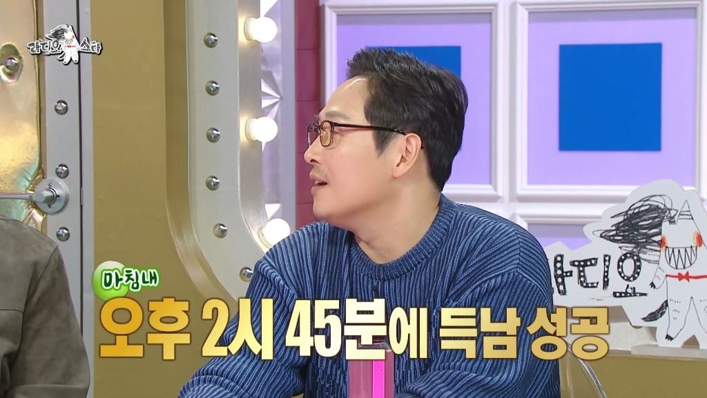 사주에서 제왕절개와 자연분만의 차이 | 인스티즈