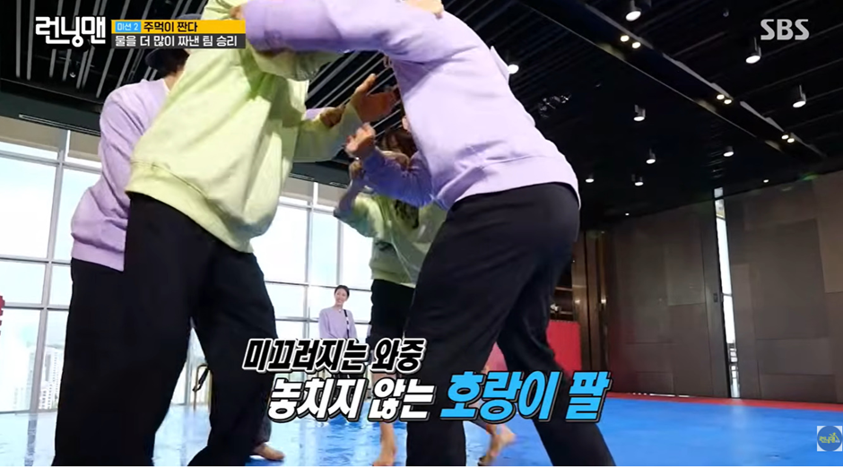 진짜 적극적으로 예능 참여해서 런닝맨 시청자들한테 호감산 여배.jpg | 인스티즈