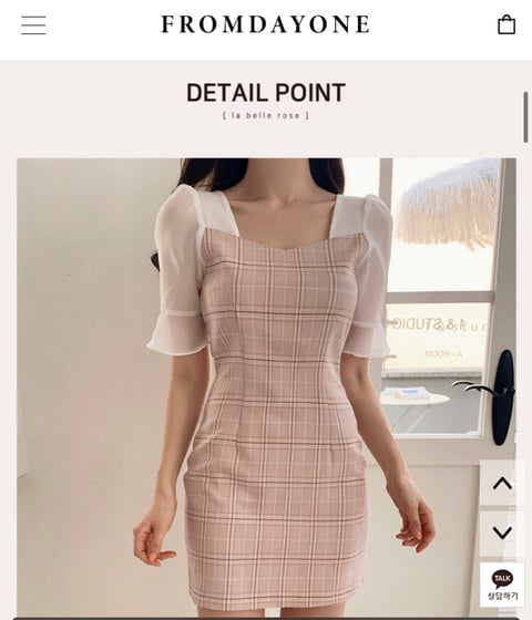 이미 작아질대로 작아져버린 한국쇼핑몰 | 인스티즈