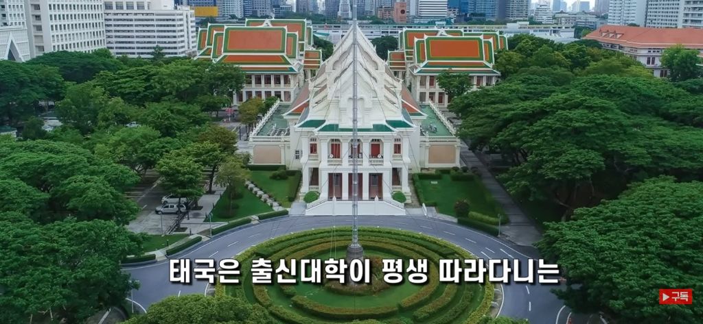 출산율 0명대 아시아의 유교문화권 자본주의 국가들 | 인스티즈