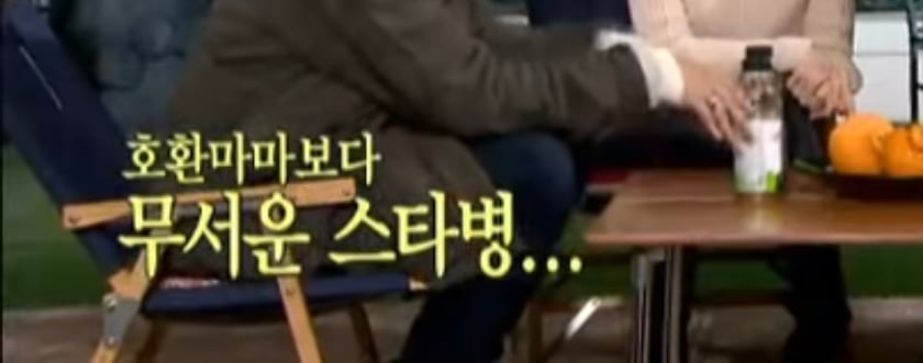 이준기 본인피셜 스타병 걸린 당시 하고다닌 행동들 | 인스티즈