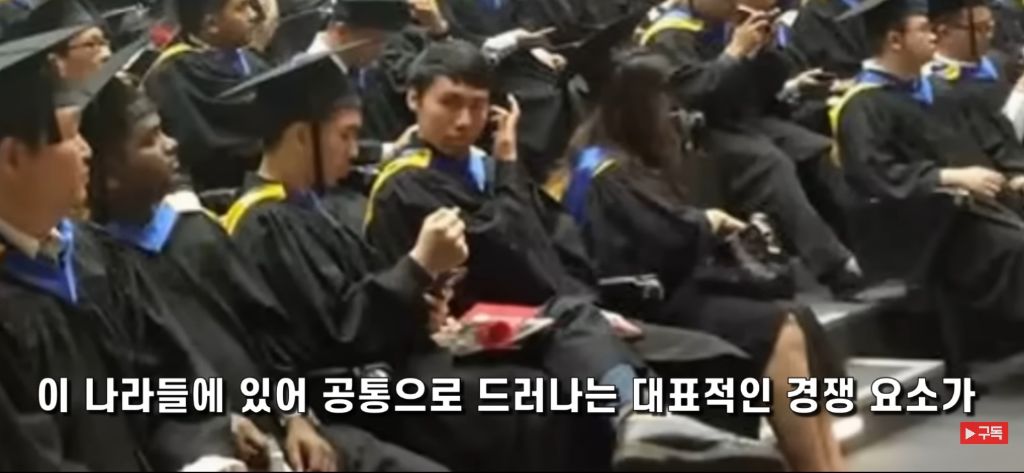 출산율 0명대 아시아의 유교문화권 자본주의 국가들 | 인스티즈