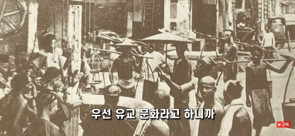 출산율 0명대 아시아의 유교문화권 자본주의 국가들 | 인스티즈