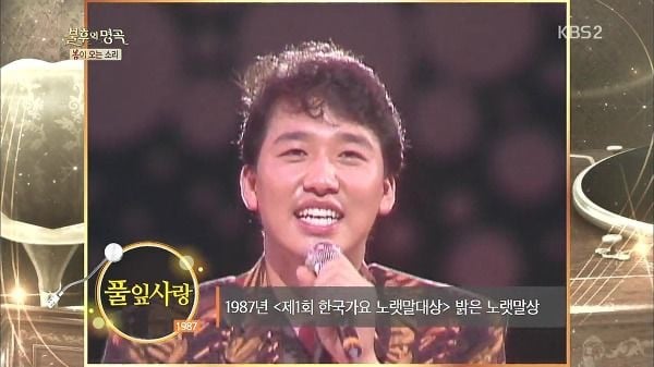 방아깨비 파는 남포동 할아버지.jpg | 인스티즈