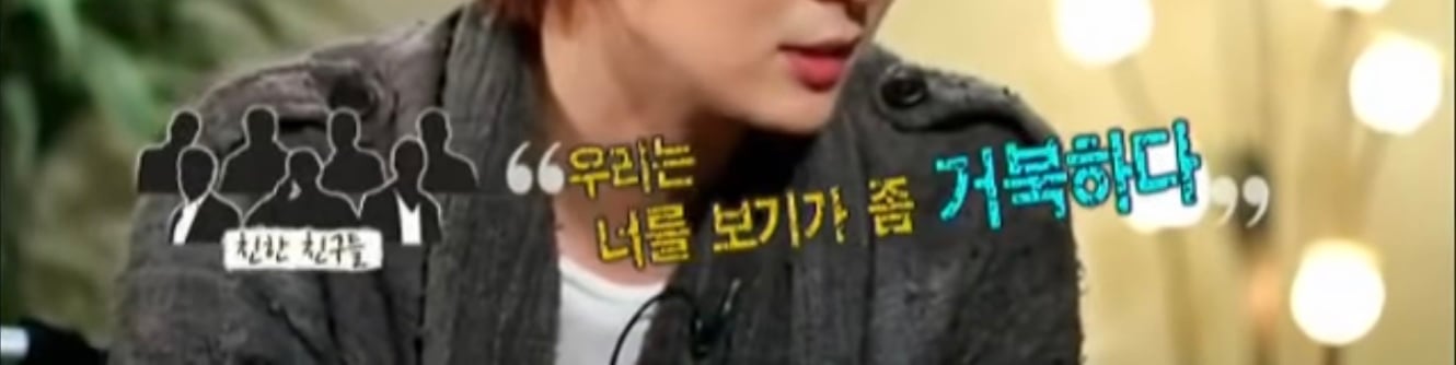 이준기 본인피셜 스타병 걸린 당시 하고다닌 행동들 | 인스티즈