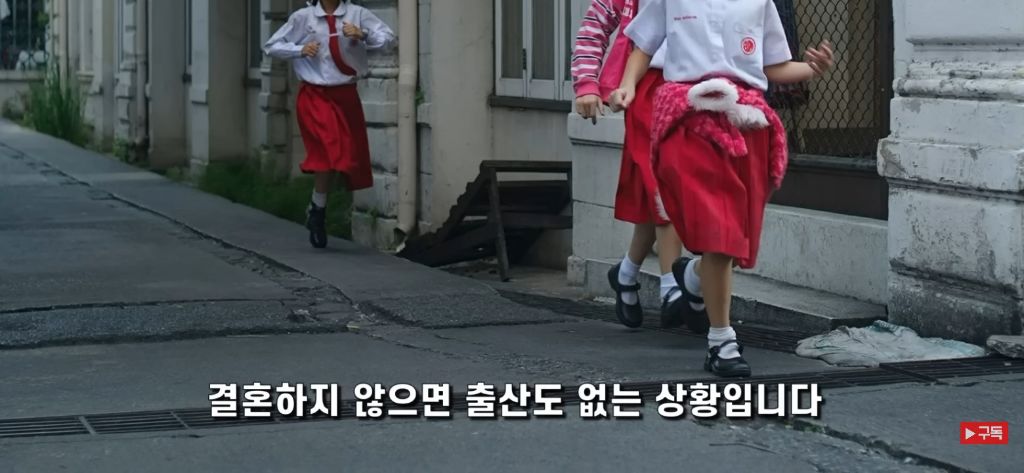 출산율 0명대 아시아의 유교문화권 자본주의 국가들 | 인스티즈