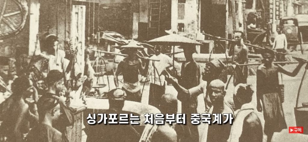 출산율 0명대 아시아의 유교문화권 자본주의 국가들 | 인스티즈