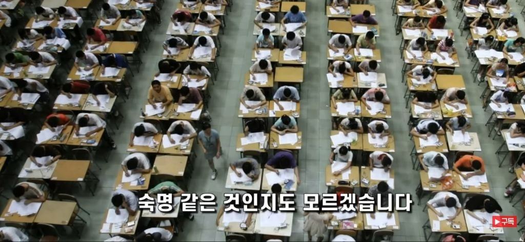출산율 0명대 아시아의 유교문화권 자본주의 국가들 | 인스티즈