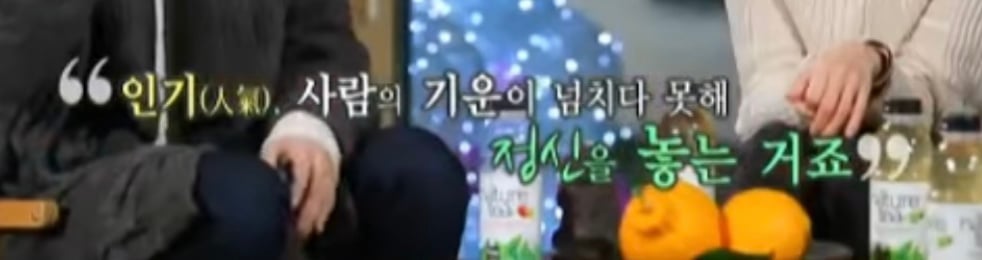 이준기 본인피셜 스타병 걸린 당시 하고다닌 행동들 | 인스티즈