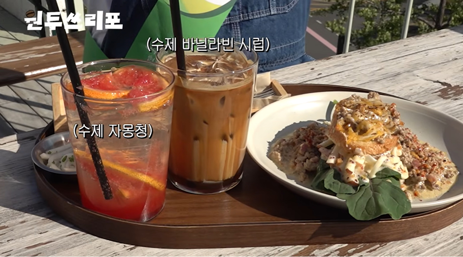 이태원에서 처음 본 외국인이랑 대화하는 일주어터 개웃김 | 인스티즈
