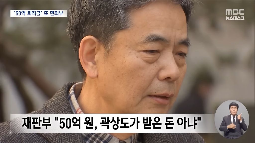 다음 생에는 국민의힘 소속 국회의원 자식으로 태어나고 싶다 | 인스티즈