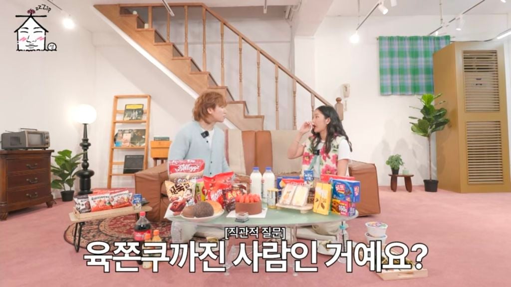 오마이걸 미미가 하루 육쫀쿠 하는 이유 | 인스티즈