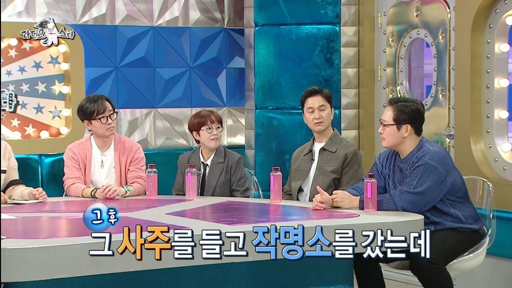 사주에서 제왕절개와 자연분만의 차이 | 인스티즈
