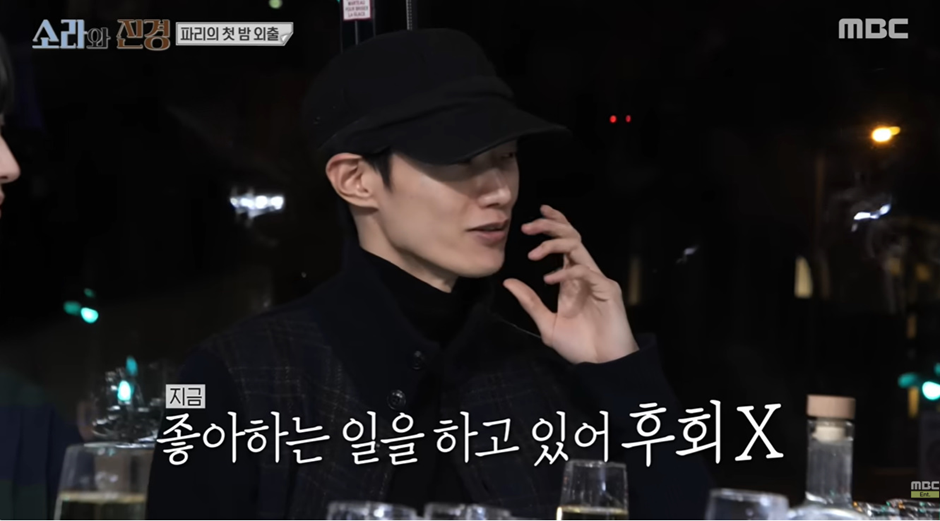 모델 하려고 대학교 자퇴한 사람들 학력 | 인스티즈