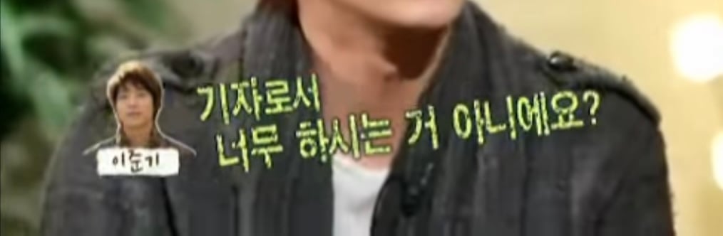 이준기 본인피셜 스타병 걸린 당시 하고다닌 행동들 | 인스티즈