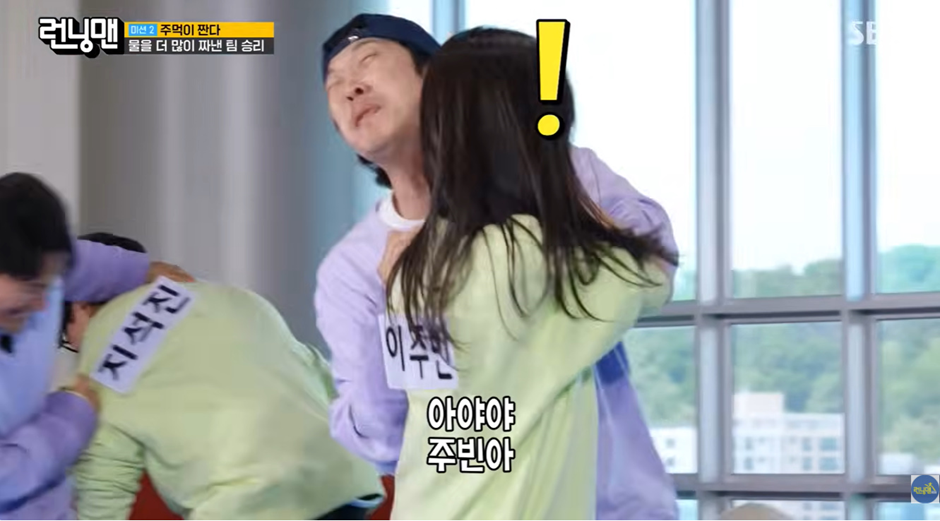진짜 적극적으로 예능 참여해서 런닝맨 시청자들한테 호감산 여배.jpg | 인스티즈