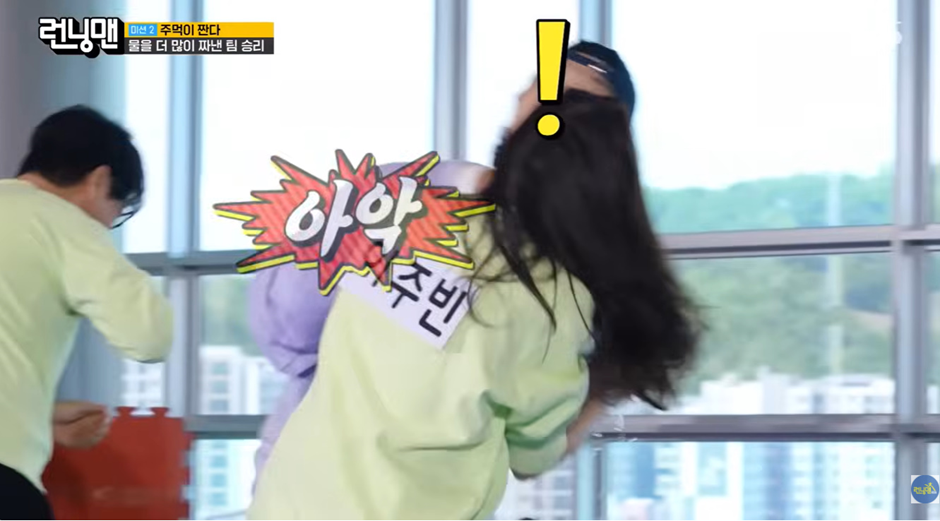 진짜 적극적으로 예능 참여해서 런닝맨 시청자들한테 호감산 여배.jpg | 인스티즈