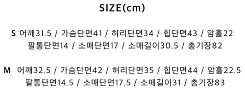 이미 작아질대로 작아져버린 한국쇼핑몰 | 인스티즈