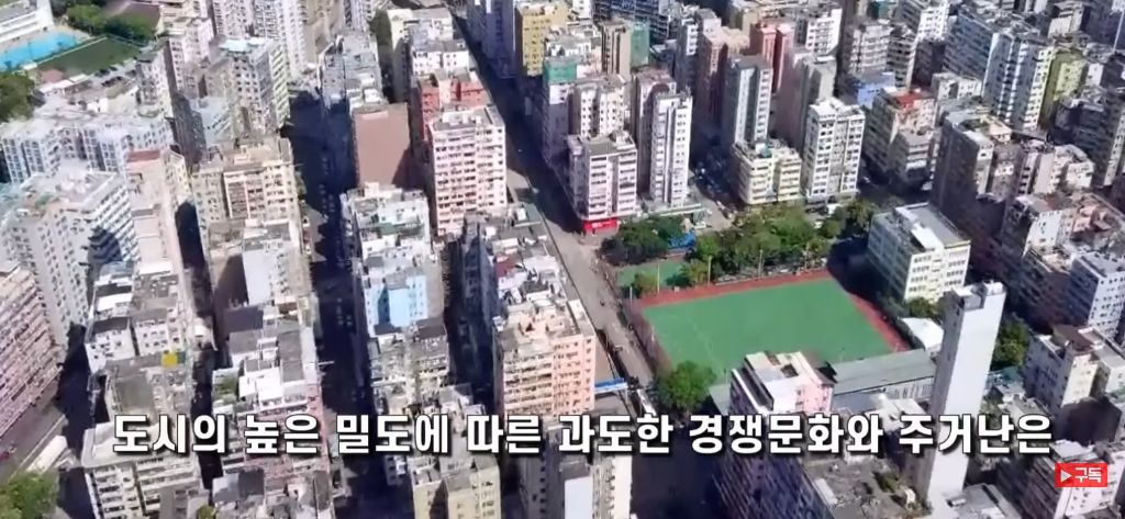 출산율 0명대 아시아의 유교문화권 자본주의 국가들 | 인스티즈