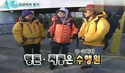 유재석이 받을수있는 미국비자.jpg | 인스티즈