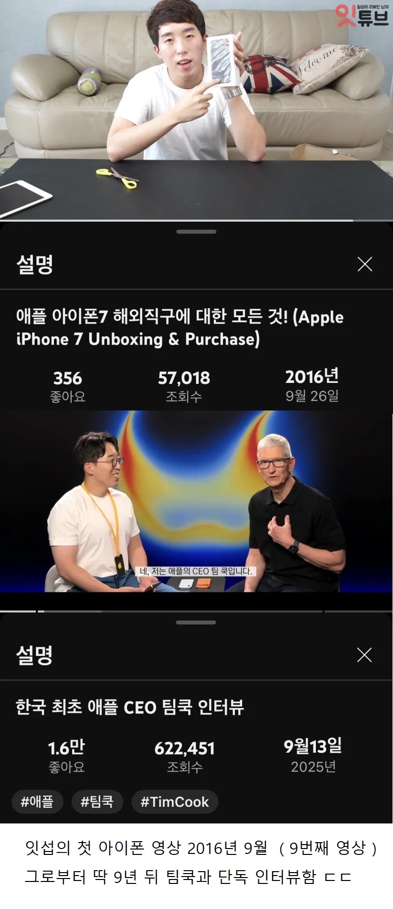 사람 인생 진짜 아무도 모르는 이유 | 인스티즈