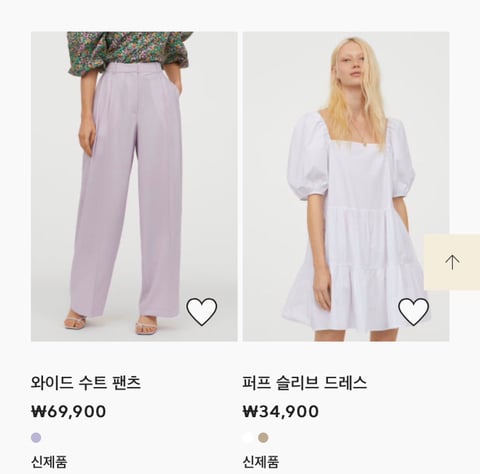 이미 작아질대로 작아져버린 한국쇼핑몰 | 인스티즈