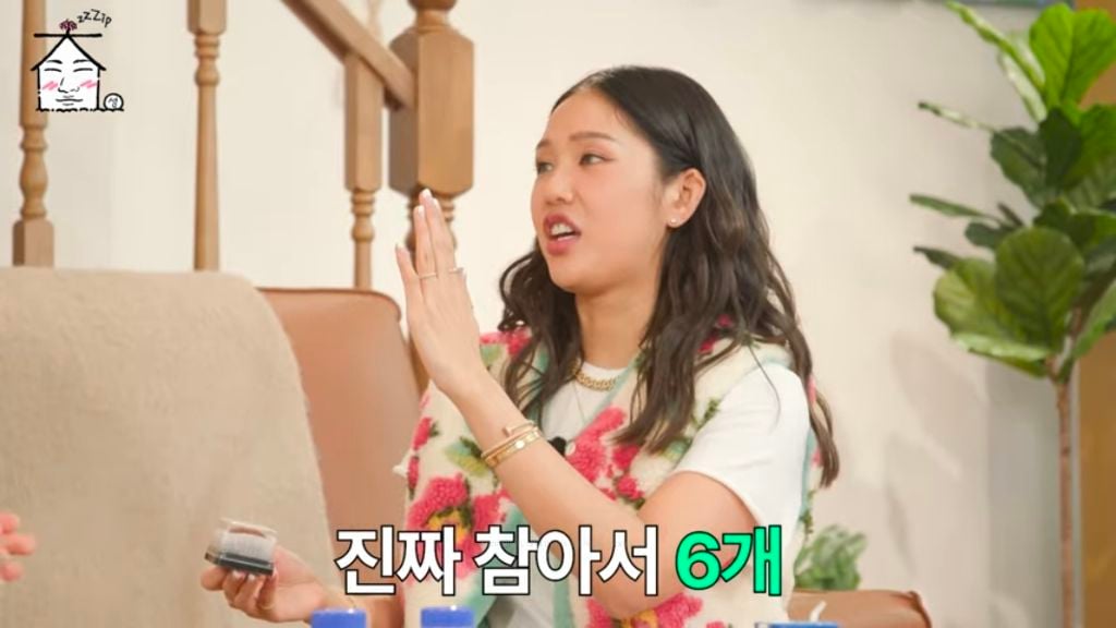 오마이걸 미미가 하루 육쫀쿠 하는 이유 | 인스티즈