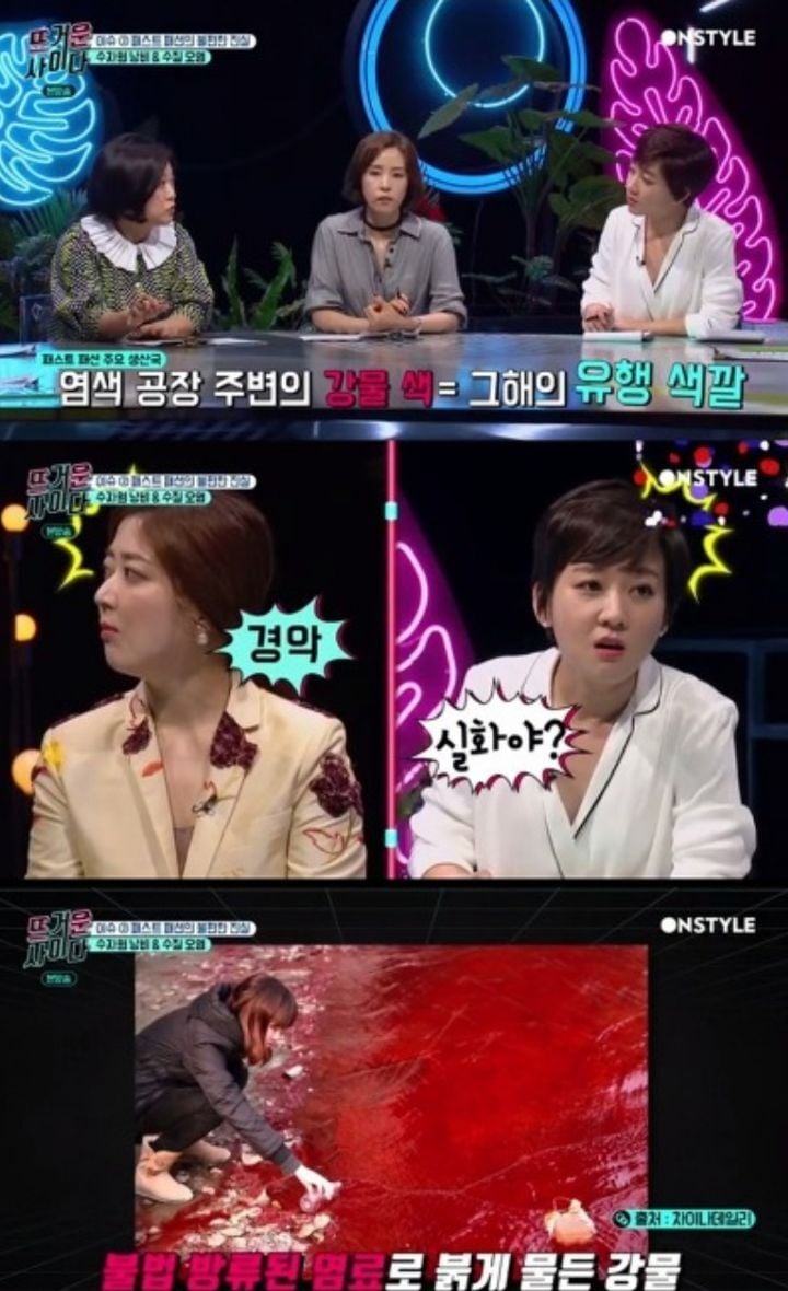 보통 청바지 몇 벌 갖고 있어? | 인스티즈