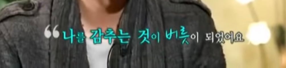 이준기 본인피셜 스타병 걸린 당시 하고다닌 행동들 | 인스티즈