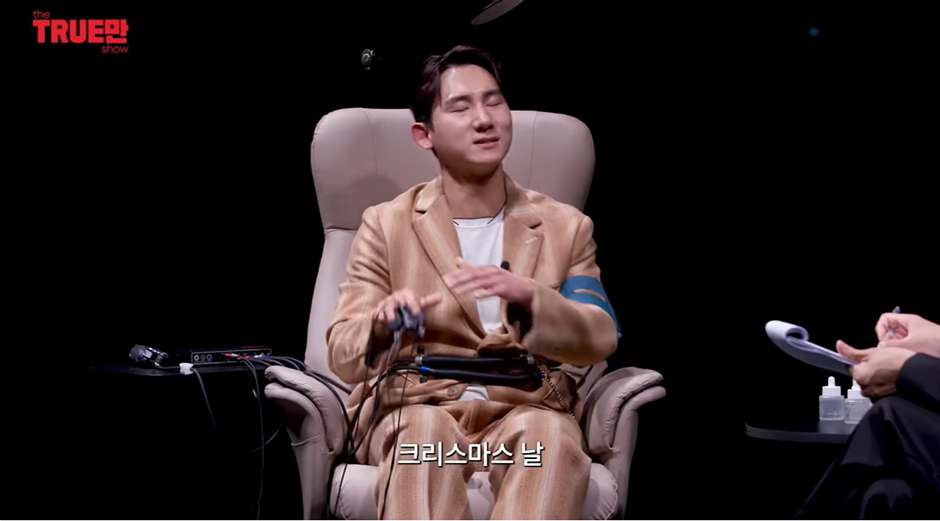 용원게이, 생물학적 여성과 결혼 | 인스티즈