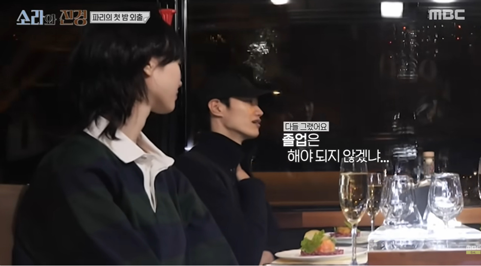 모델 하려고 대학교 자퇴한 사람들 학력 | 인스티즈