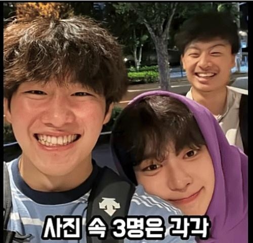 사진속 사람 각각 국적 맞추기 | 인스티즈