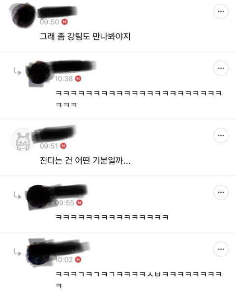 국뽕을 맞아도 너무심하게맞고있는 대한민국ㅋㅋㅋㅋㄱㅋㅋㅋㅋㅋㅋㅋㅋㅋ | 인스티즈