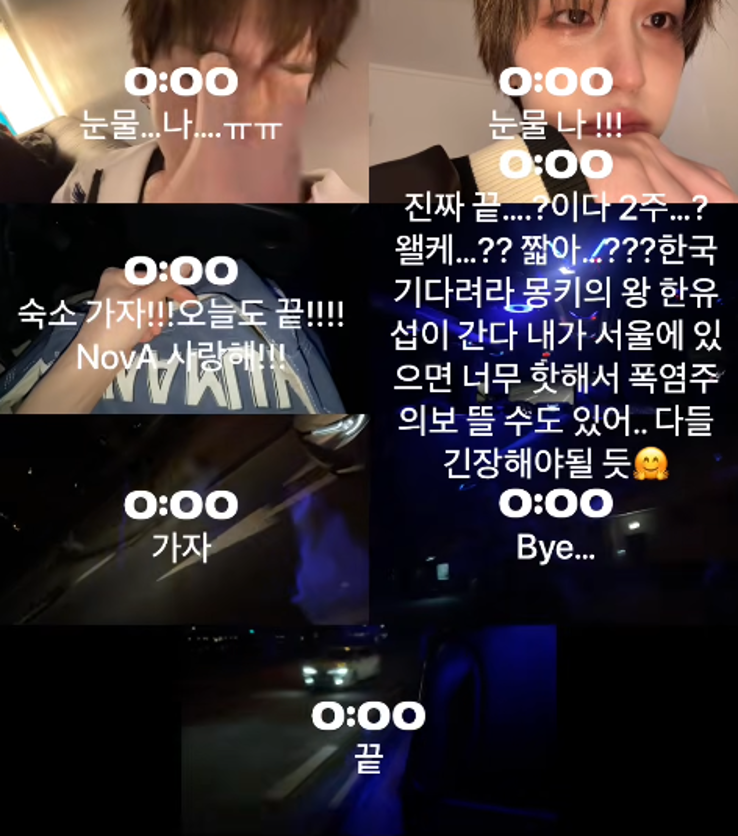 진짜 웃수저 재능있는 것 같은 남돌.jpg | 인스티즈
