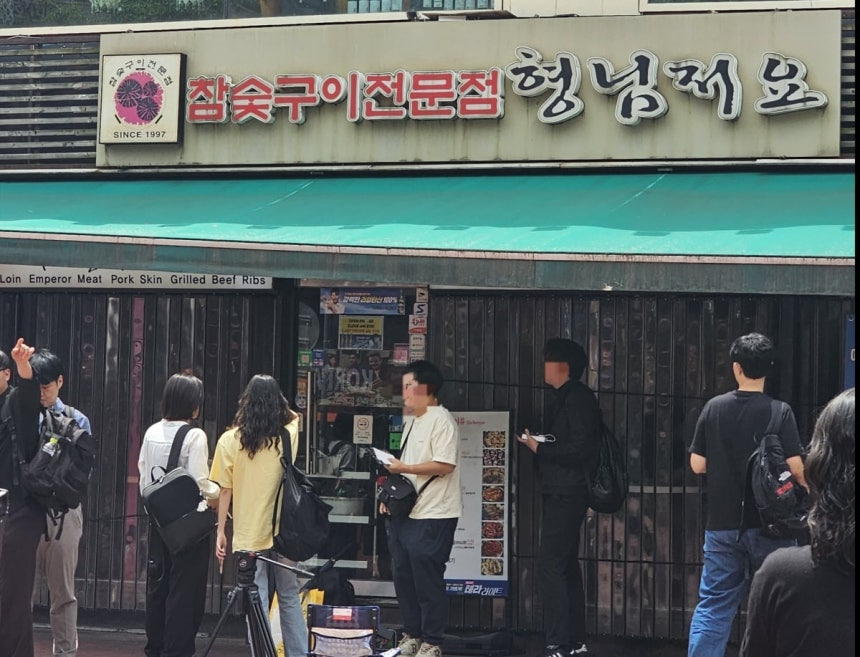"젠슨 황 온다고?"…주류회사·증권사 부장까지 홍대 '총집결' | 인스티즈