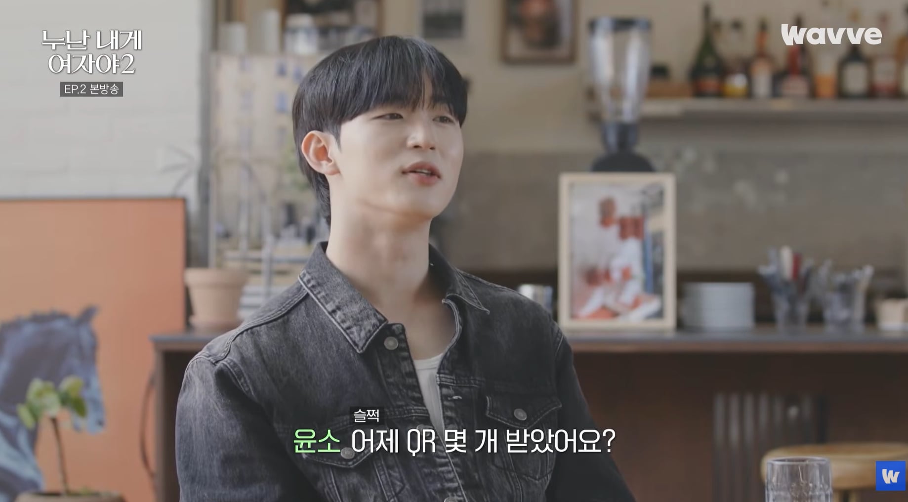 연상녀인데도 연하 같이 사랑스러운 여자 특징.jpg | 인스티즈