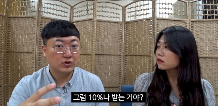 충주시민 중 생계 급여를 받는 비율 | 인스티즈