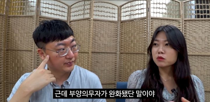 충주시민 중 생계 급여를 받는 비율 | 인스티즈
