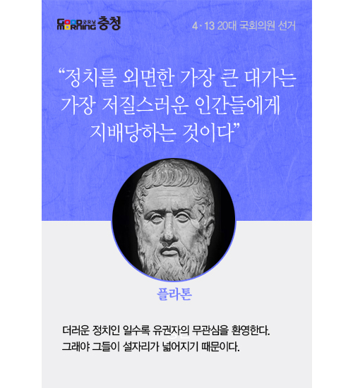 이쯤되면 생각나는 명언 | 인스티즈