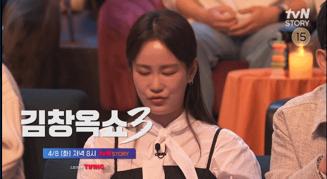 개그맨 김준호가 후배 김지민과 사귀어야겠다고 결심한 순간.jpg | 인스티즈
