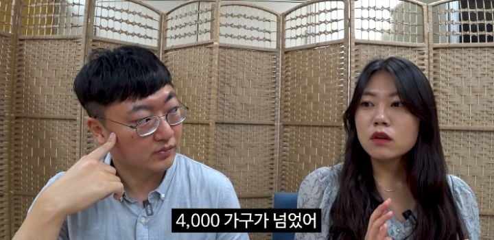 충주시민 중 생계 급여를 받는 비율 | 인스티즈