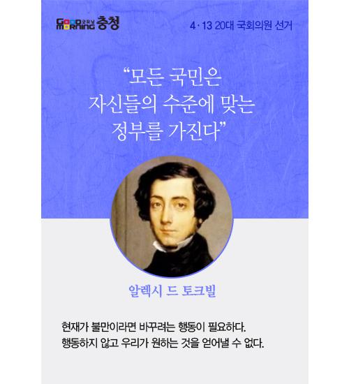 이쯤되면 생각나는 명언 | 인스티즈