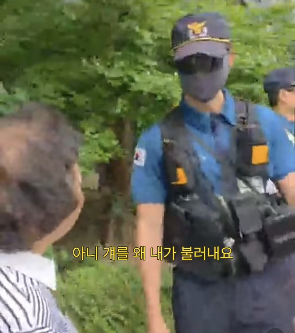 친구 만나러 왔다니까 왜 경찰이 나를 막아요 | 인스티즈