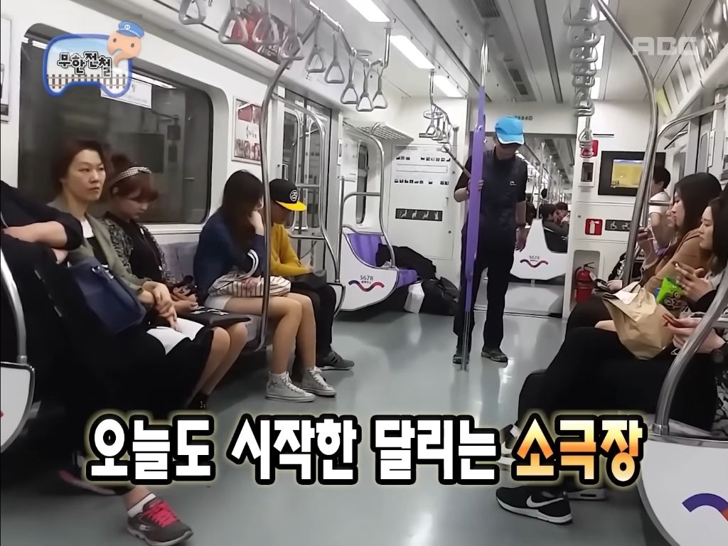 재능의 벽 느껴지는 "단소살인마에 무한도전 자막 끼얹기” | 인스티즈