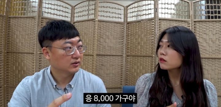 충주시민 중 생계 급여를 받는 비율 | 인스티즈
